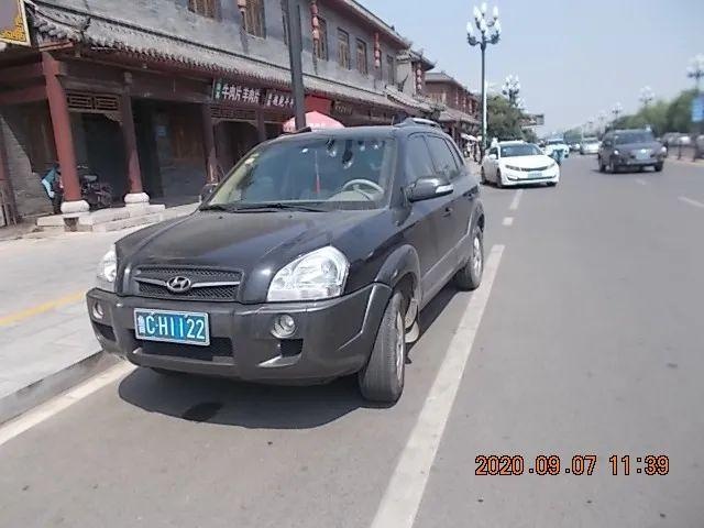 青州现居人口_人口普查(3)