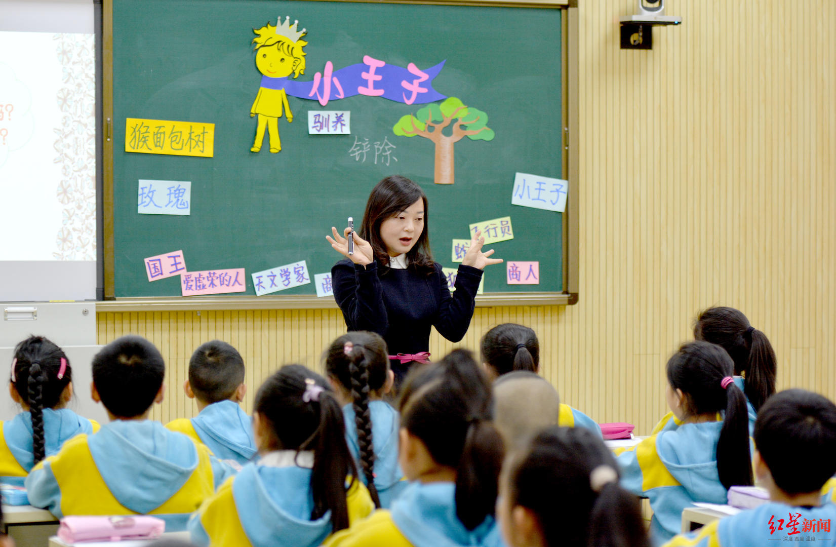 龙泉小学9月份正式开学 | 丰城市人民政府