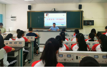 昨日少年 今日栋梁——中国平安廿六年教育扶贫“树人”记