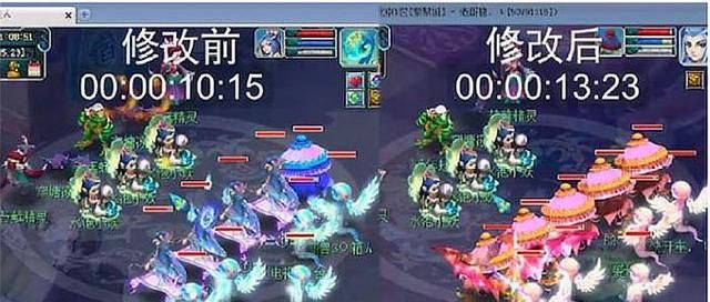 梦幻西游施法速度排行_梦幻西游:新资料片花果山施法速度贼快,一回合最多可以秒二十个(2)