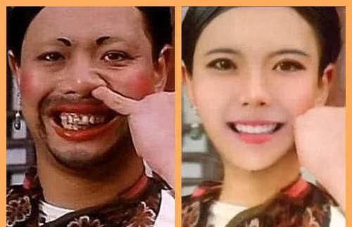 笑死人不偿命的大神p图如花秒变美女小沈阳秒变小鲜肉