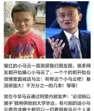 两个蔡琴：一个不想再做女人，一个修炼成白狐