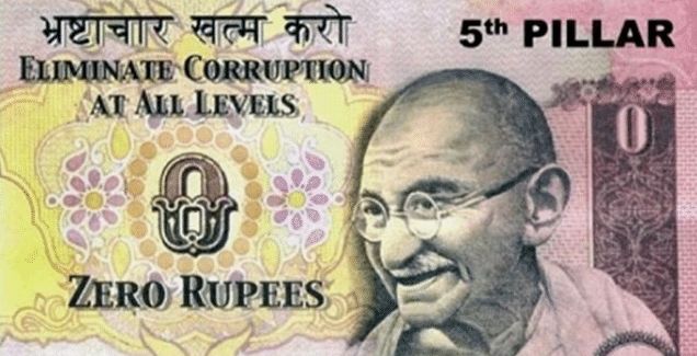 印度发行0元纸币，用途令人惊讶，印度民众为此欢呼