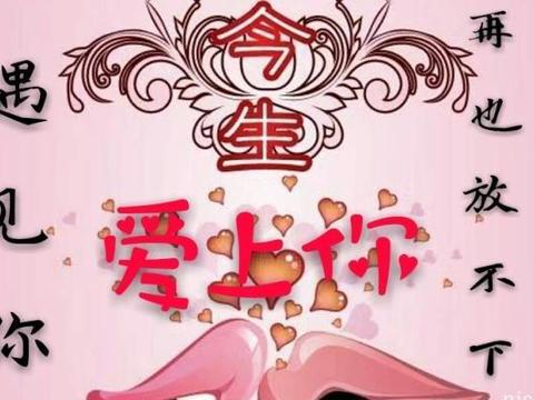 我的快就是想你简谱_我的快乐就是想你简谱