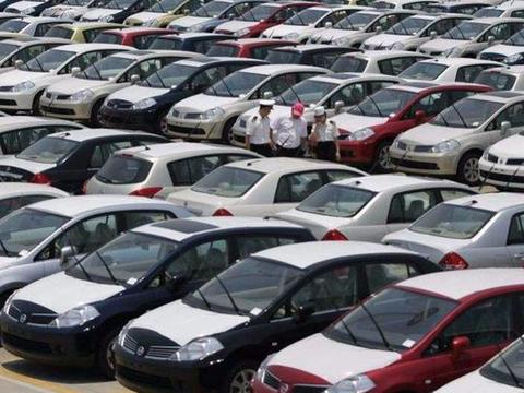 库存车很便宜，到底能不能买呢？