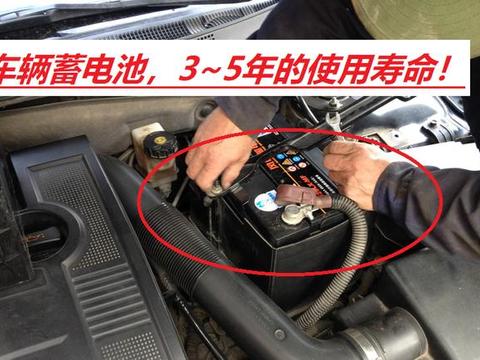 冬天太冷，汽车无法正常启动，怎么办？三个妙招以备不时之需