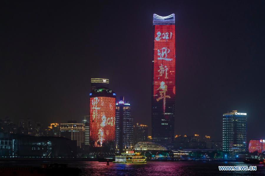 Photo taken on Jan. 2, 2021 shows the light show along the Huangpu River in east China's Shanghai. (Xinhua/Wang Xiang)