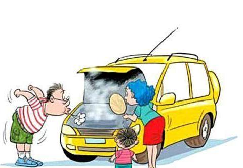 车子一夜没熄火,第二天车主看见仪表盘：稳住,先发个朋友圈再说