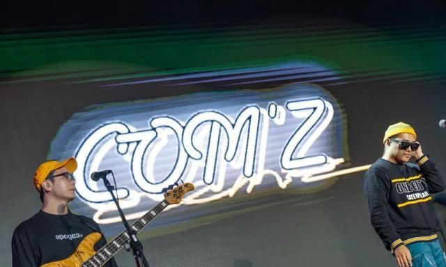 遇见奥迪“瓦罐”的COM'Z康姆士,会唱出怎样的生活态度?