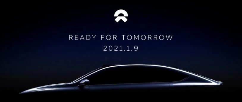 还记得蔚来ET吗？蔚来首款轿车本月9日即将发布