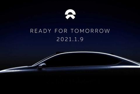 新车速递｜不再焦虑 蔚来的旗舰轿车或将配备150 kWh大型电池