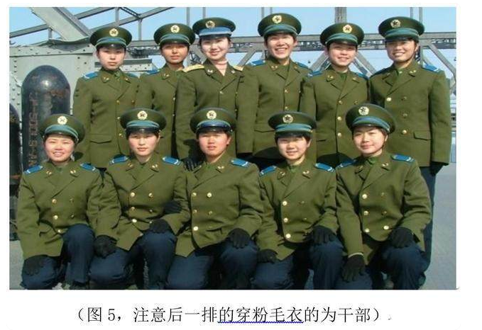 中国军装很帅气,那男兵与女兵的内衣裤什么样子?区别在哪里?