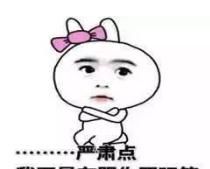 冬季养护｜机油乳化不容小觑!