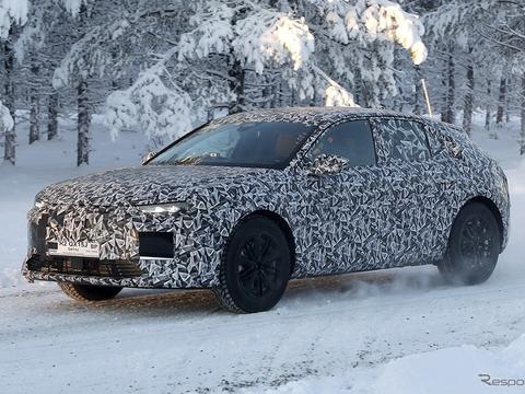 全新DS 4最新路试谍照曝光 新增插混车型 或将于2月亮相