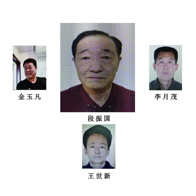 内蒙古包头:恶意举报至人重罪 且看法学专家指点迷津