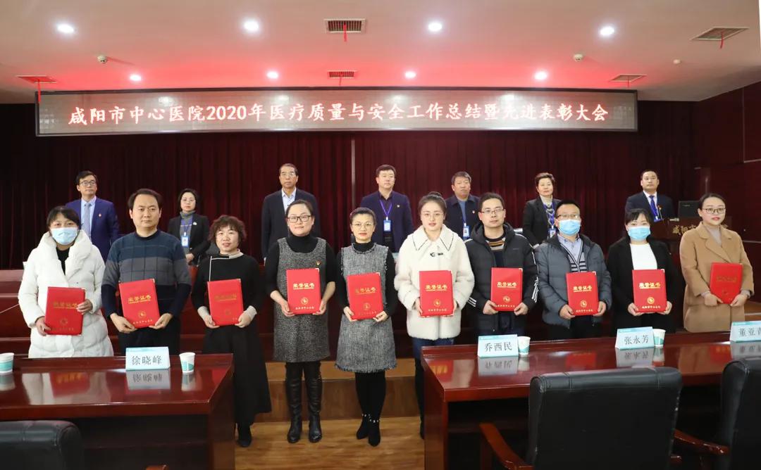 病例书写先进个人(鹿晓君 段永涛 陶红莉 师 瑜 李春艳 韩 笑 李 康