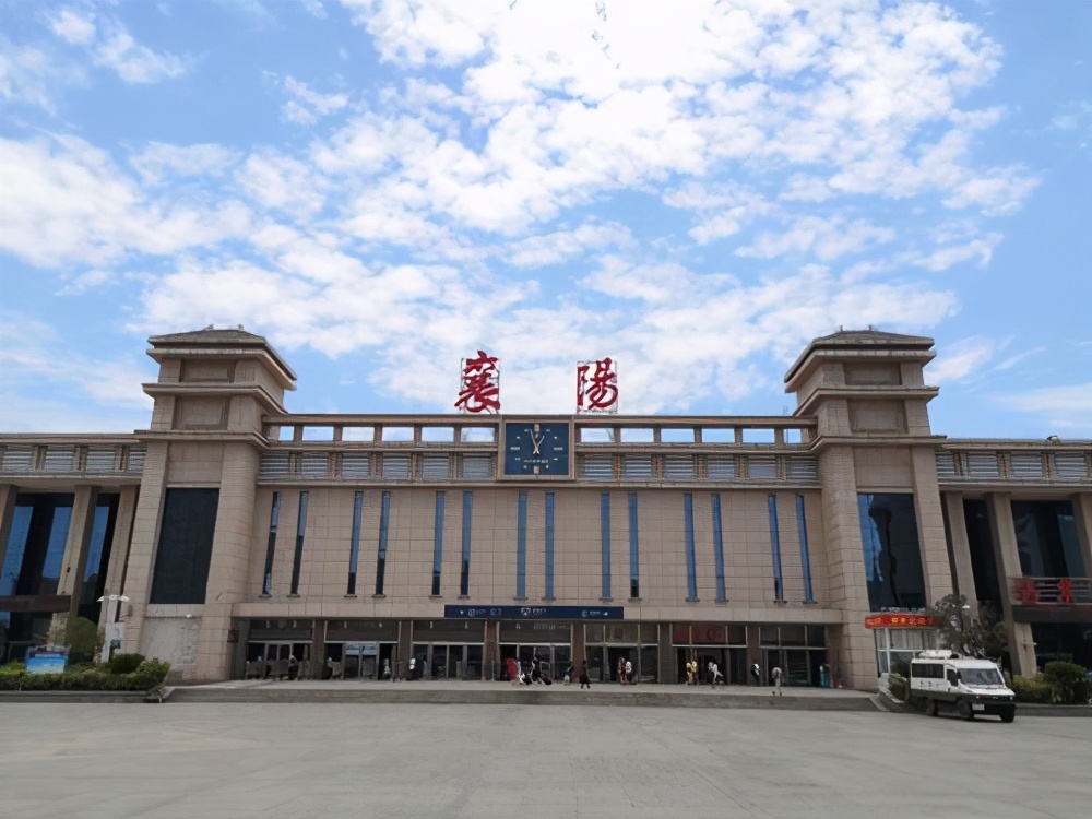 湖北襄阳痛失超级中央企业总部:中铁十一局集团,武汉受益有多大休闲区蓝鸢梦想 - Www.slyday.coM 湖北襄阳痛失超级中央企业总部:中铁十一局集团,武汉受益有多大休闲区蓝鸢梦想 - Www.slyday.coM