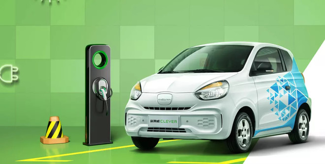 又便宜又是电动车,不跟风买MINI EV,5万块还能选这些车