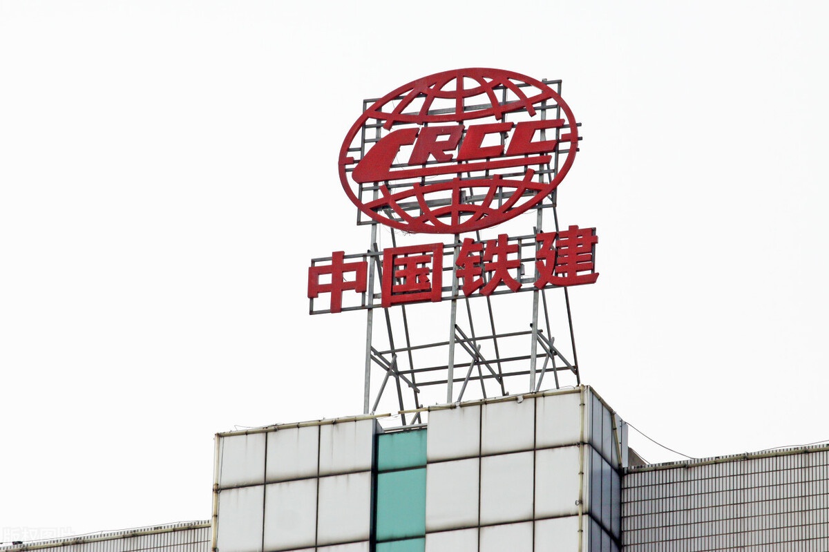 湖北襄阳痛失超级中央企业总部:中铁十一局集团,武汉受益有多大休闲区蓝鸢梦想 - Www.slyday.coM 湖北襄阳痛失超级中央企业总部:中铁十一局集团,武汉受益有多大休闲区蓝鸢梦想 - Www.slyday.coM