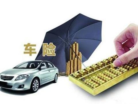 车险在4S店买还是在外面买比较好？