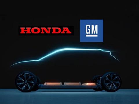 本田与通用首款合作纯电车型 续航里程有望达到724公里