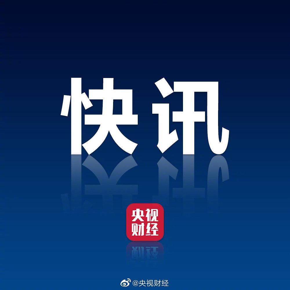 缅甸2021年经济总量_缅甸2021年二月