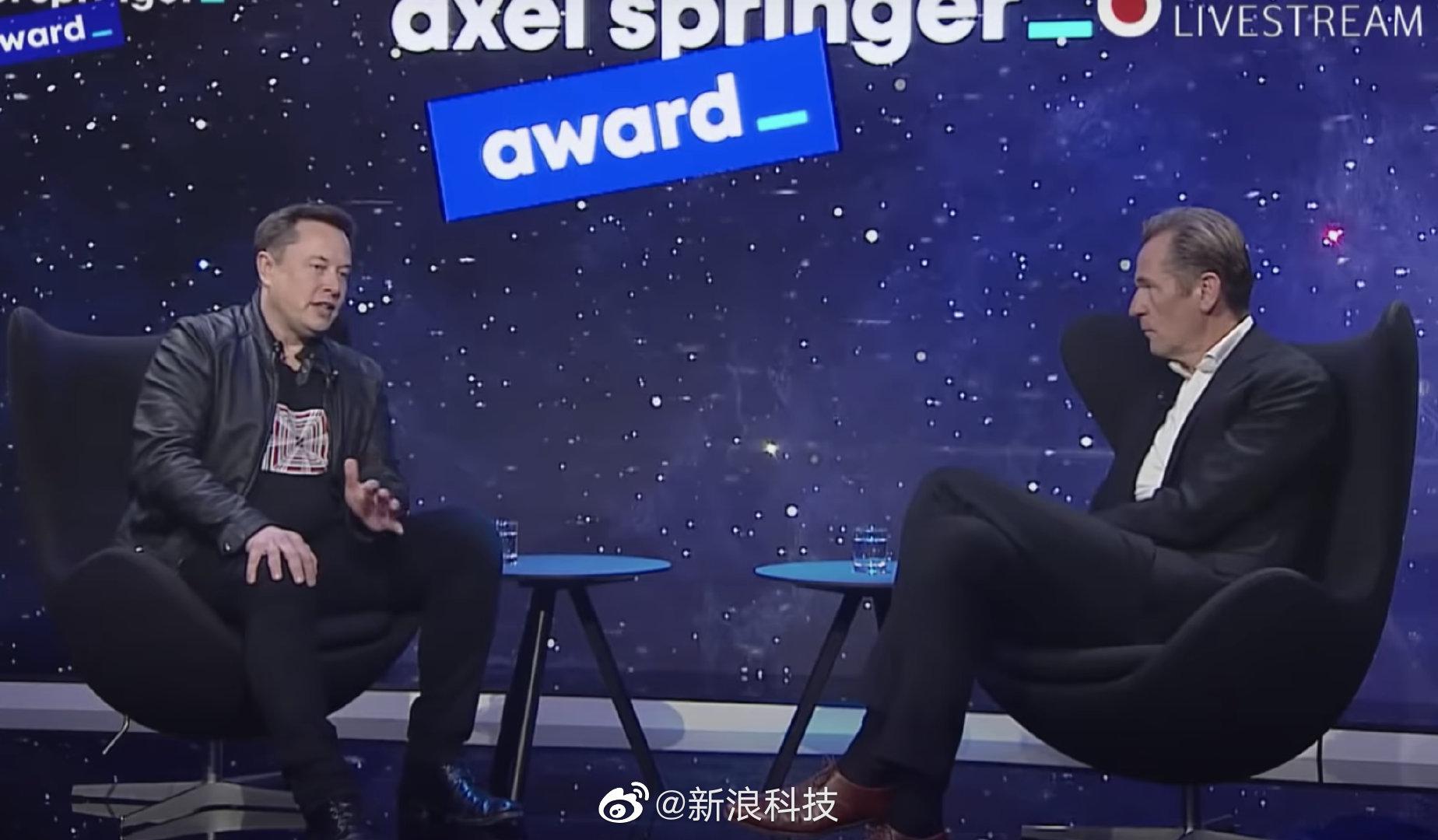 马斯克称特斯拉最大竞争者可能来自中国 想葬在火星因为很酷