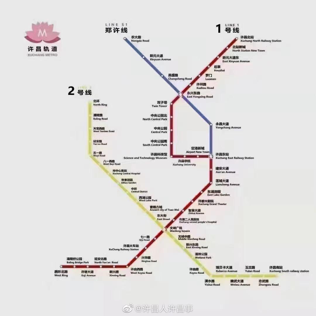 我看好多人在朋友圈发这个许昌地铁规划图