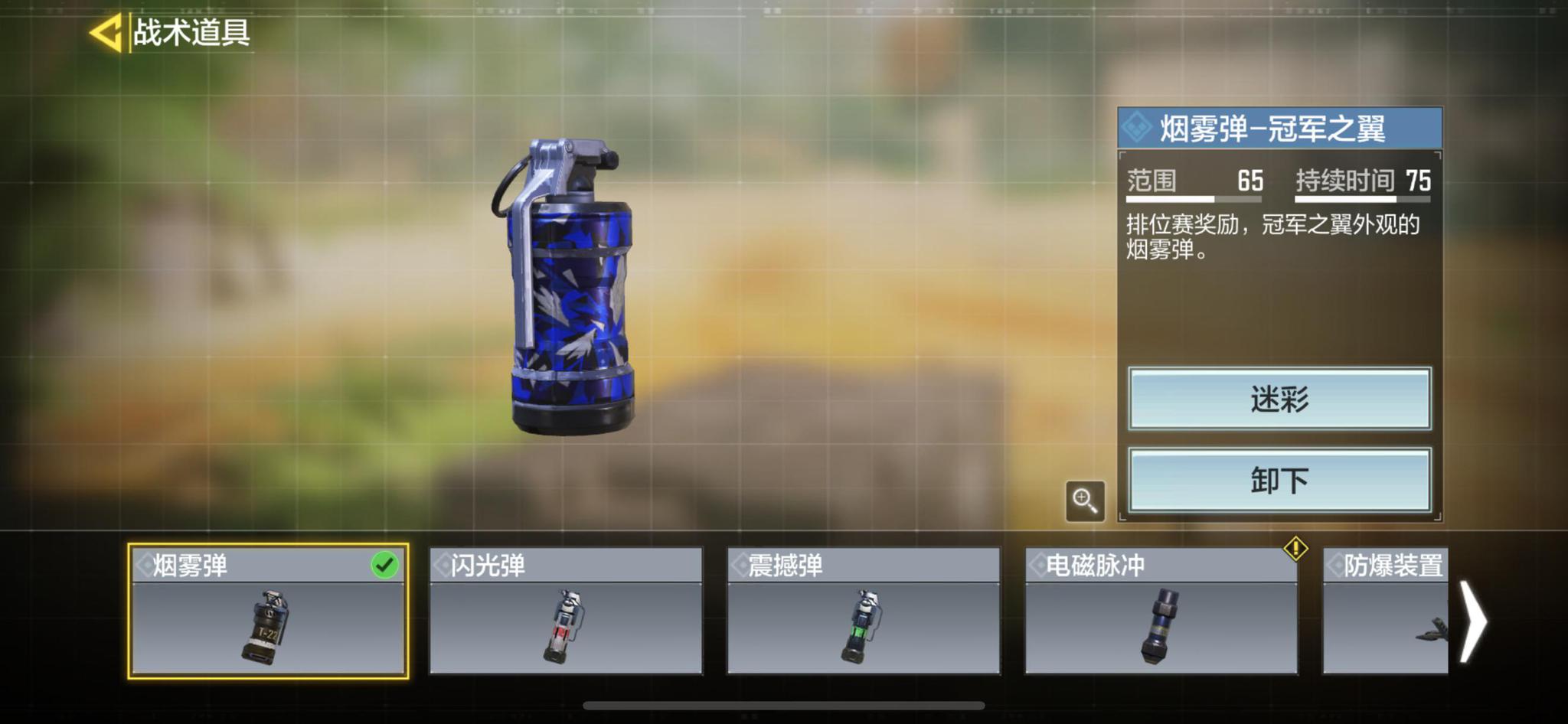 绝密航天和绝密巴克什点单的话,点哪个划得着