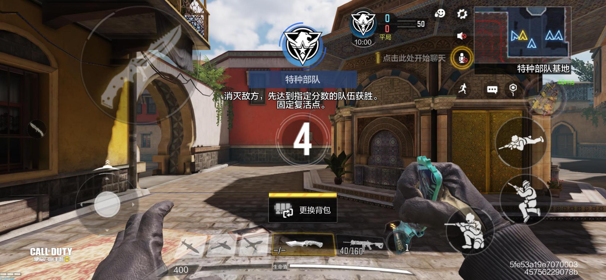 绝密航天和绝密巴克什点单的话,点哪个划得着