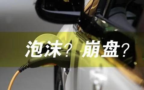 玻璃大王曹德旺突然抛出泡沫论，怎么回事？丰田章男也“怒了”