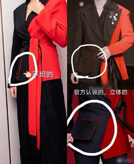 尴尬！31岁女星被扒穿假货，经历像王子文？王菲也被误认穿高仿