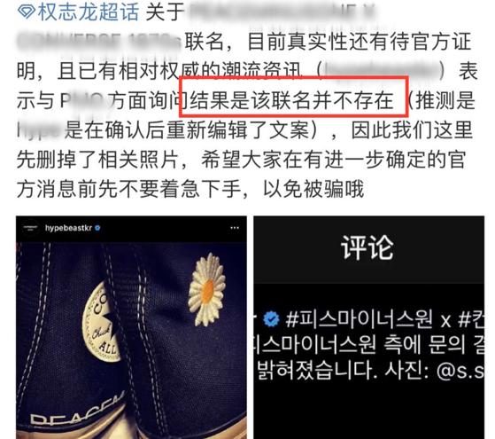 尴尬！31岁女星被扒穿假货，经历像王子文？王菲也被误认穿高仿