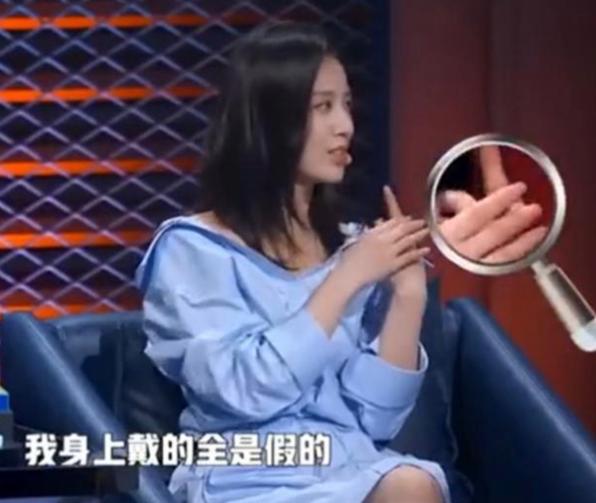 尴尬！31岁女星被扒穿假货，经历像王子文？王菲也被误认穿高仿