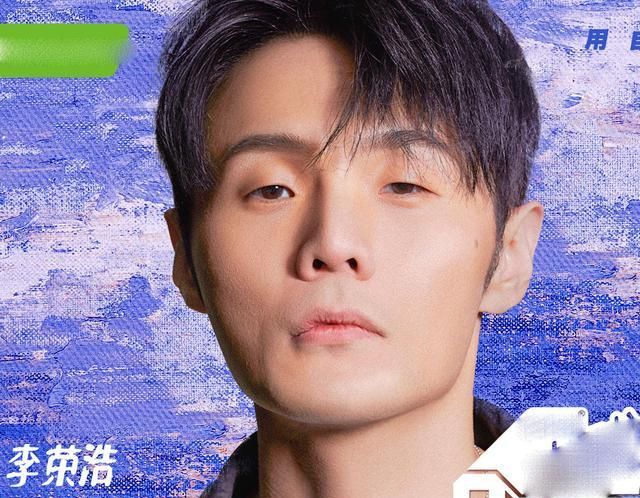 青你3:说唱导师潘玮柏实锤,暴扣哥潘帅缘分不断,三年选秀都有他