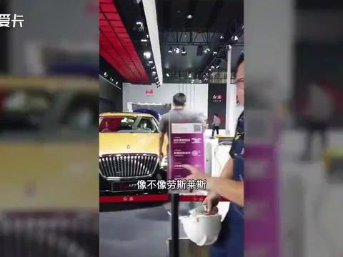 高兴说车 广州车展竟有这些新车