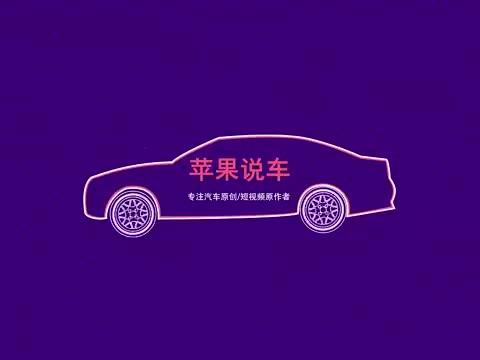 长安终于发威了，新车比路虎还大气，30万让林肯瑟瑟发抖