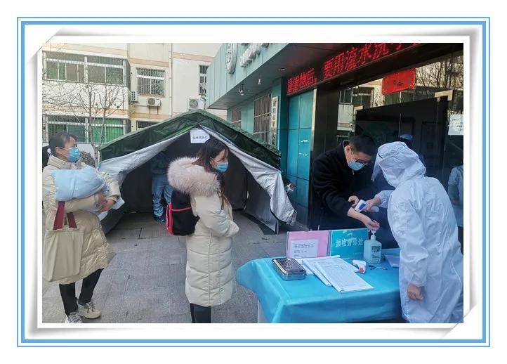 咸阳二纺医院 新浪网