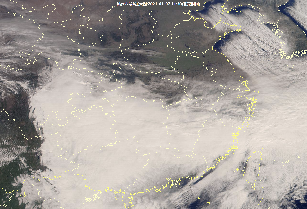 橙色预警！寒潮抵达广东，粤北可能下雪！权威提醒：比上次冷