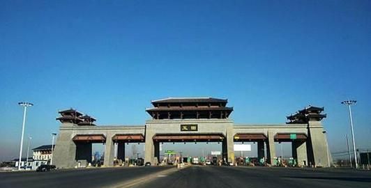 唐山2020上半年各县_唐山市2020年市直事业单位公开招聘工作人员公告(2)