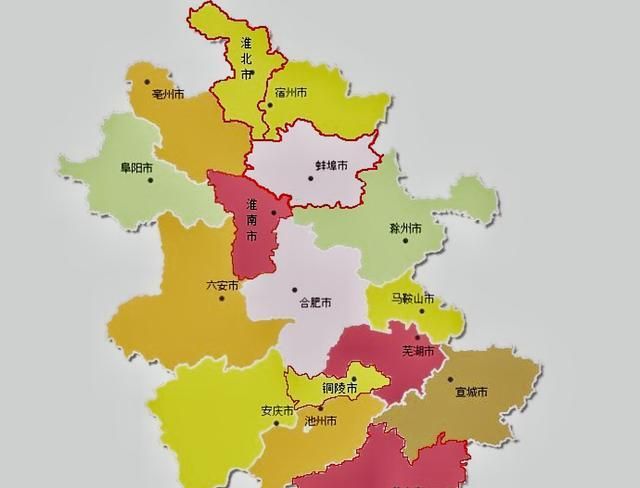 安徽2020地级市gdp_安徽发展最快的地级市,位于两大省会城市之间,10年GDP翻了5倍
