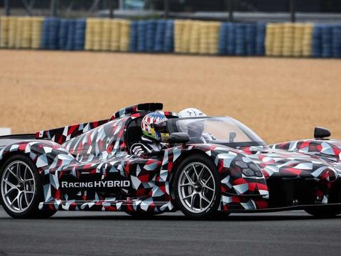 丰田勒芒Hyperca概念车量产版车型将会在本月15日首次亮相