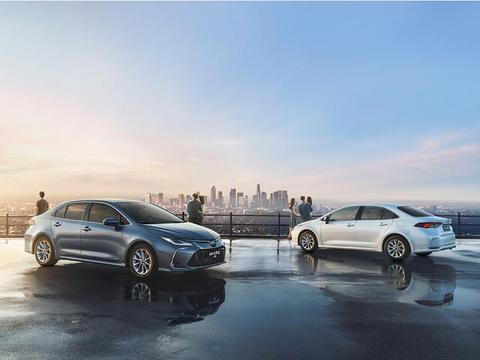 卡罗拉“三种引擎”同台销售，世界级家轿依旧“春风得意”