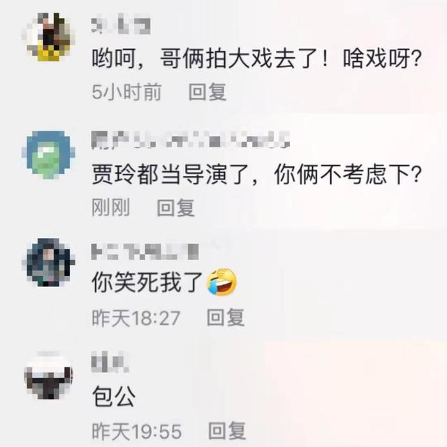 冯巩弟子事业差太多！贾玲连登春晚还当导演，侯林林仍给人作配？