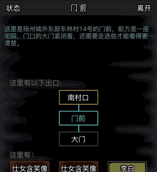 放置江湖刀法排行_放置江湖肖老的千斤铁锤作用介绍