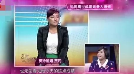 冯巩弟子事业差太多！贾玲连登春晚还当导演，侯林林仍给人作配？