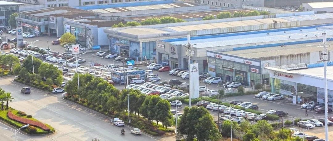 研究所 | 加价、亏损、躺赚、破产、退网、倒闭，4S店会最终被市场杀死吗？