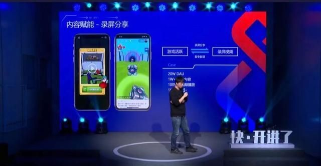 游戏运营 cps,游戏运营cp是什么意思