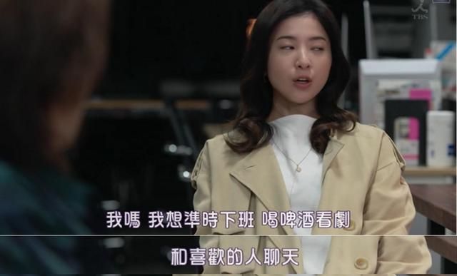 23岁女生加班猝死之后,又一员工跳楼自杀:成年人都在拿命换钱?休闲区蓝鸢梦想 - Www.slyday.coM 23岁女生加班猝死之后,又一员工跳楼自杀:成年人都在拿命换钱?休闲区蓝鸢梦想 - Www.slyday.coM