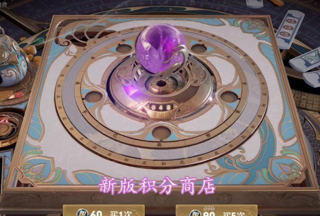 别再抽荣耀水晶了,s22赛季一项新设定更易入手,公孙离曝新形象